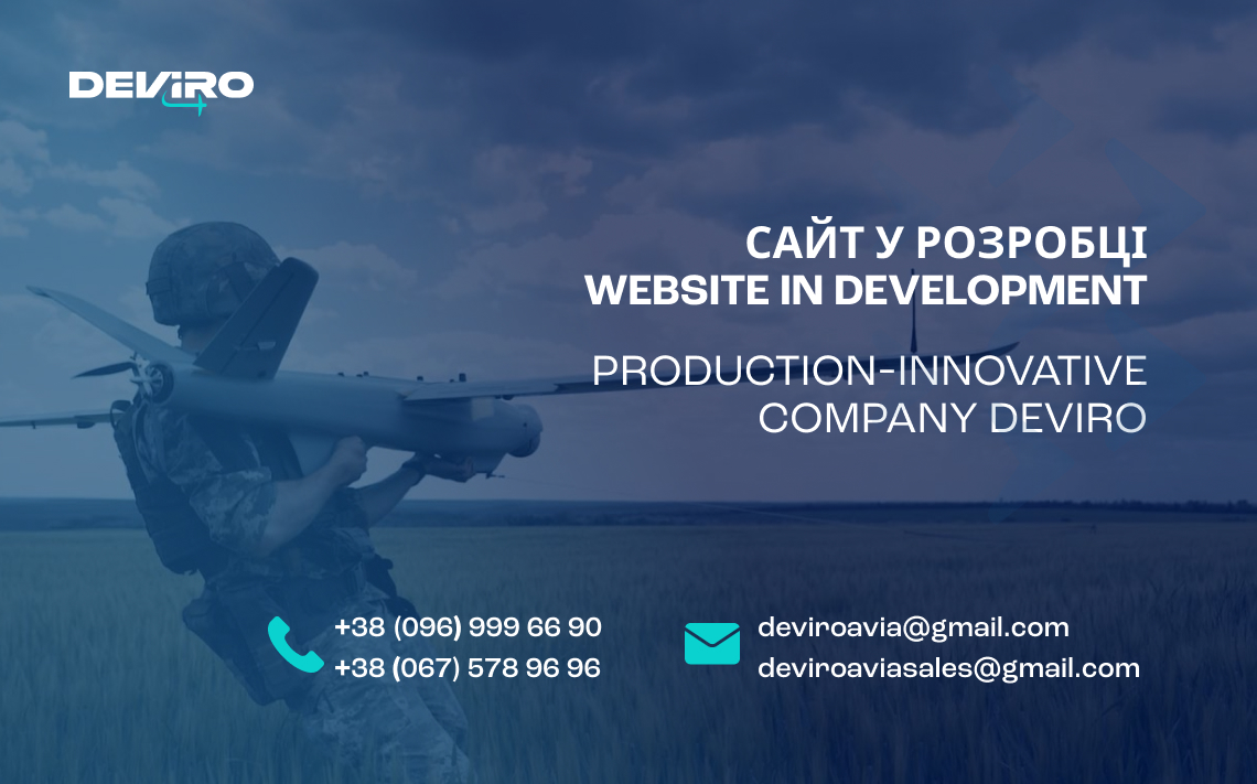 Описание изображения